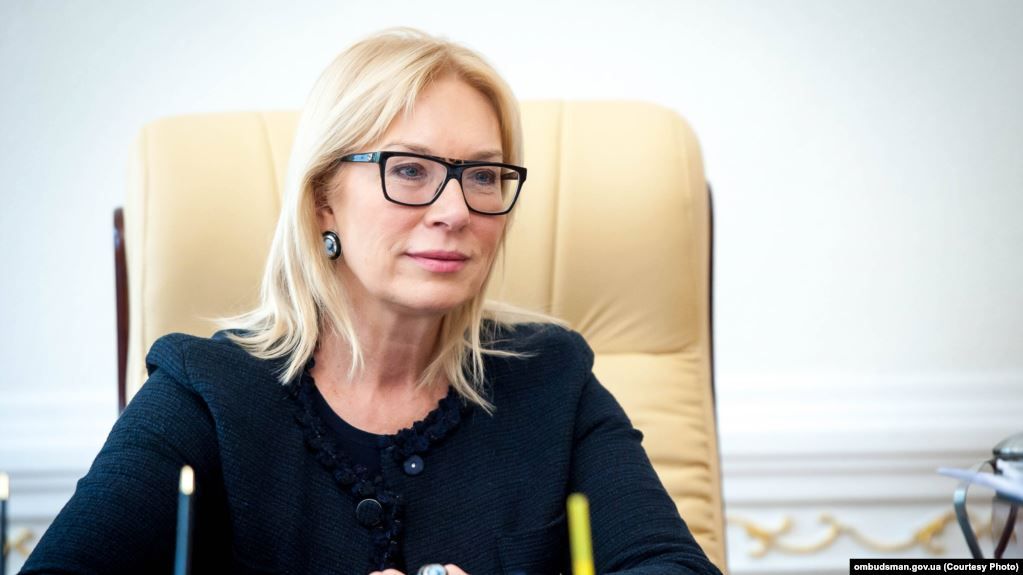 ГПУ викликала Людмилу Денісову на допит