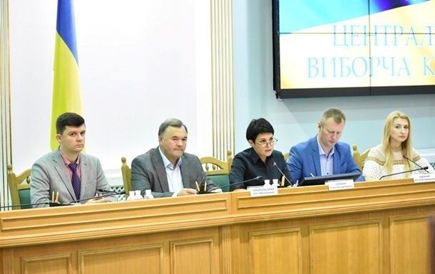 5 серпня стануть відомі результати виборів до Верховної Ради