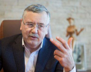 Гриценко розглядає варіант залишити пост голови  «Громадянської позиції»