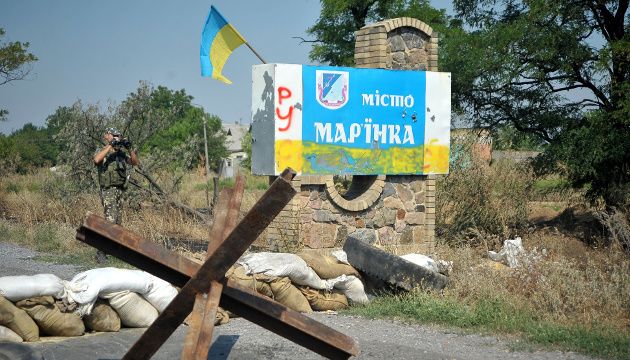 П'ять років тому українські військові звільнили Мар'їнку від бойовиків