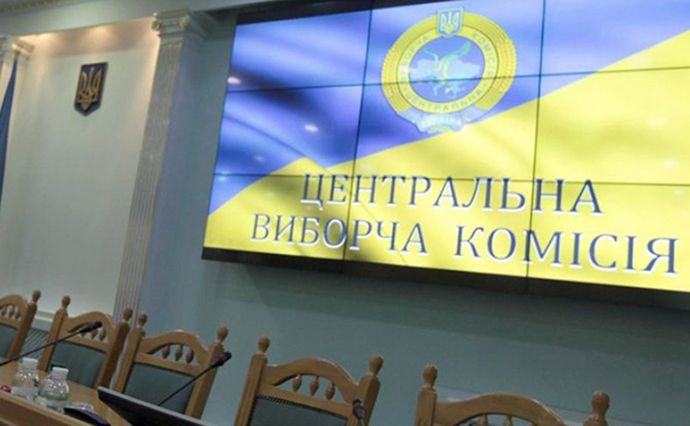 В окрузі на Чернігівщині не встигли вчасно підрахувати голоси
