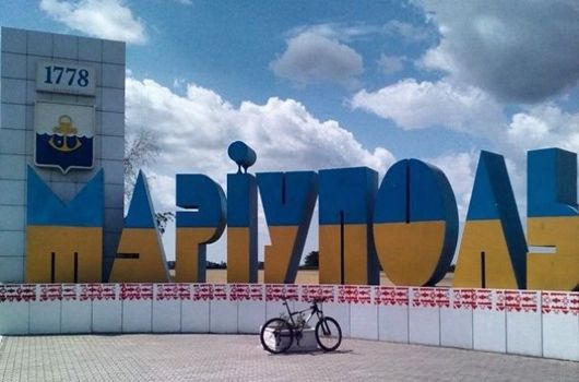 Благодійний фонд «Карітас Маріуполь» починає випуск газети для сіл у «сірій зоні»