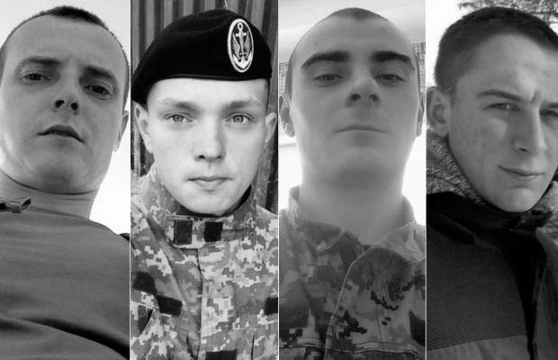 Загиблі в окопі під Павлополем: Олександр Шарко, Владислав Рак,  Сергій Шандра і Василь Курдов