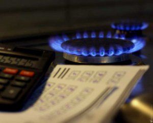 З серпня газ подешевшає у платіжках на 265 гривень - Уряд