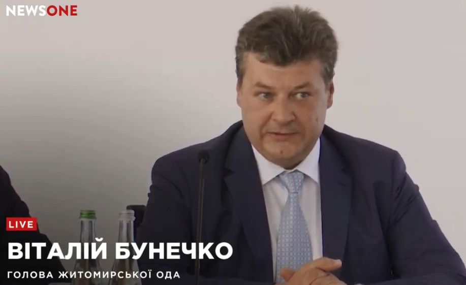 Зеленський призначив Бунечко головою Житомирської ОДА