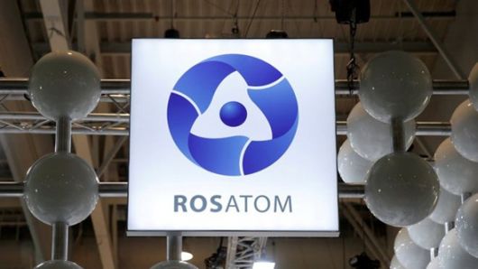 Вибух в Архангельській області: «Росатом» міг випробовувати крилату ракету з ядерним двигуном