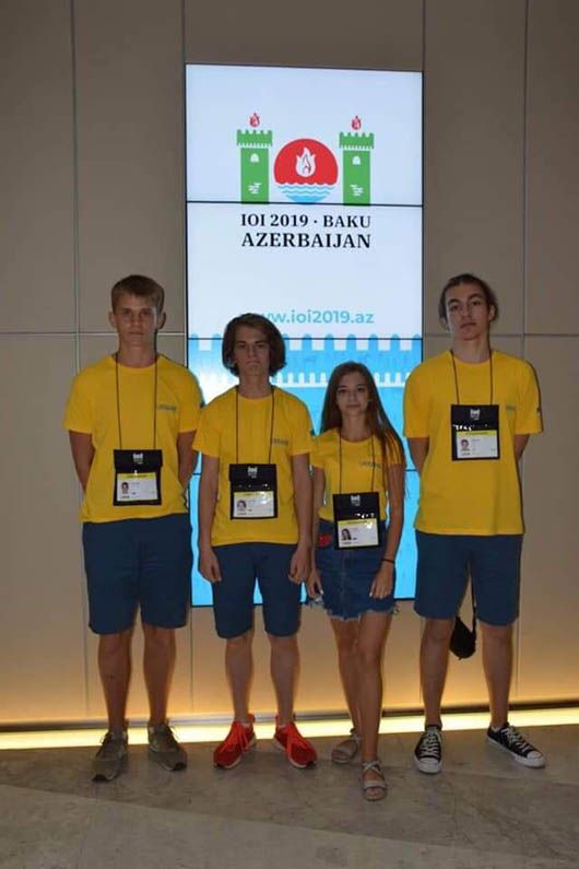 Учні Кременчуцького ліцею здобули медалі на міжнародній олімпіаді з інформатики