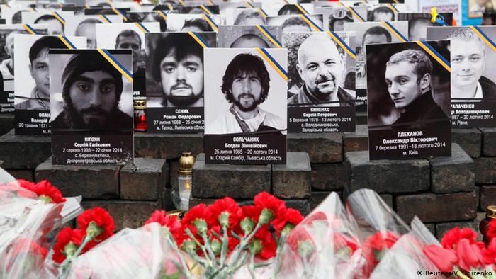 Родини Героїв Небесної сотні виступили проти ліквідації департаменту ГПУ, що розслідує злочини щодо Майдану