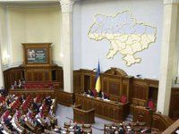 «Голос» відмовився від посади віце-спікера Ради