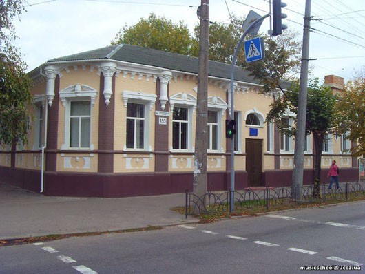 У Черкасах капітально відремонтували 100-літню будівлю музичної школи