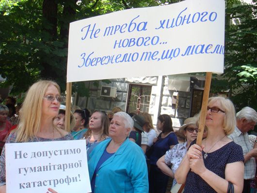 «Ми будемо культурно пробивати стіни!»: опоненти реформи початкової мистецької освіти готують позов до Мінкультури