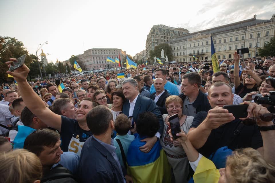 День прапора в Україні: як відсвяткували в Києві, Харкові та Одесі