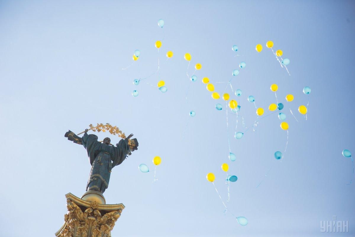 Трамп, Єлизавета II та Макрон привітали Україну з Днем незалежності