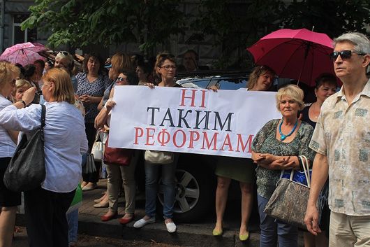 Дисонанси навчання музикуванню: 1 вересня у Києві протестуватимуть викладачі мистецьких шкіл