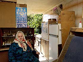 Харківське реаліті-шоу