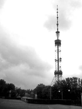 Телерадіотитанік