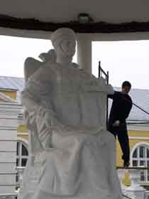 Княгиня біля базару