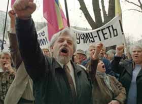 Смерть на Валу
