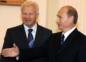Кремль підМОРОЗило