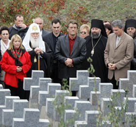 Покрова з Калнишевським