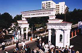 Освiтнiй армрестлiнг