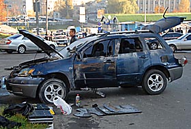 Звiрство в мiстi Лева