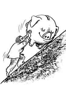 Бюджет крокує далі