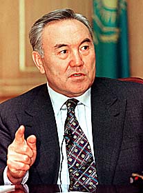Латинка імені Назарбаєва