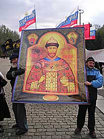 Кулаки на марші