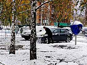 Гра в сніжки