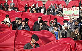 Киргизькі «граблі»