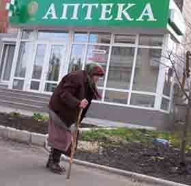 Біда біду наздоганяє