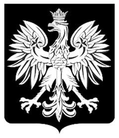 Листопад імені Пілсудського