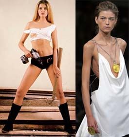 У жертву моді - красу