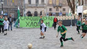 «Зелено-біла революція»: віддам стадіон у хороші руки