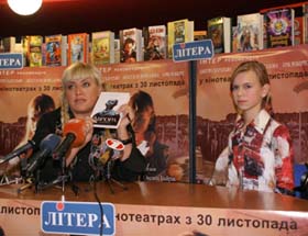 «Три в одному» від Оксани Байрак