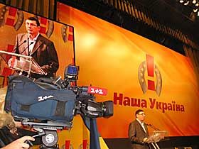 «ЗАТ» не отримало під зад