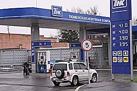 Сезонна уцiнка