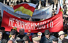 Монументальний сепаратизм