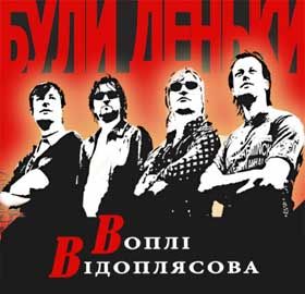 Десять славних деньків
