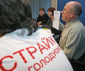 Голодування iз запахом поп-корну