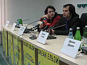 Свідомий Вакарчук