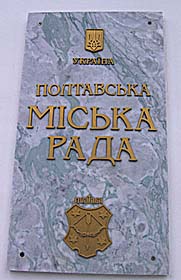 Без глянцю і ретуші