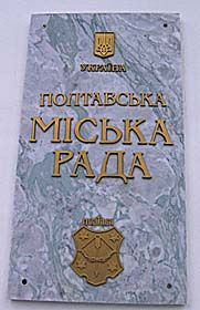 Без глянцю і ретуші