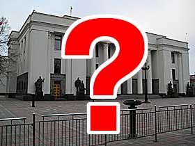 Доки будемо у полоні безпам'ятства?!