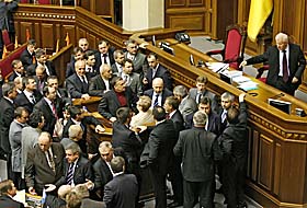 Уряд «в законі»