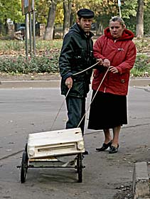 Глобальне утеплення