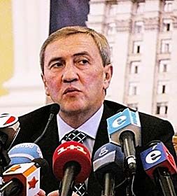 «Форевер» мер