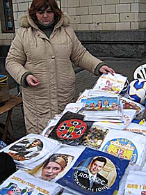 «Янукович» упав, «Ющенком» не торгували...