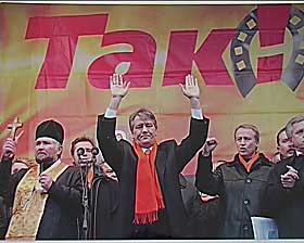 Це наша з тобою біографія!
